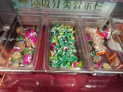 -芦月轩羊蝎子(劲松店)