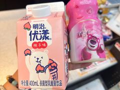 -苏完瓜尔佳氏·满洲涮肉(古方路店)