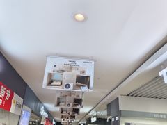 -苏宁易购(Suning Plus扬州淮海路店)