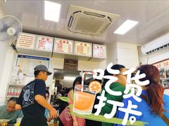 -无名氏面馆(邮电路店)