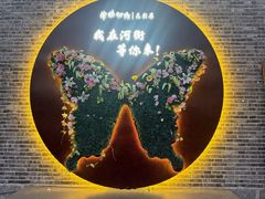 -大小河街