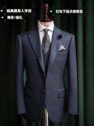 -kadlon轻奢服装定制(金赢108创意广场银座店)