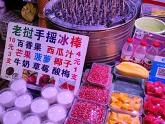 -东南亚风情赶摆街夜市