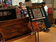 -肯德基(昌里店)