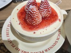 -遇见杜尚西餐厅(恒大华府店)