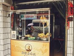 门面-肥婆兰鸡饭(西门外街店)