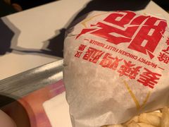 -麦当劳(新世纪环球中心店)