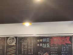 -一岚一山(角门总店)