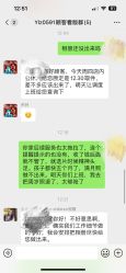 -亲亲宝贝艾尔莎亲子摄影会馆(中华路店)