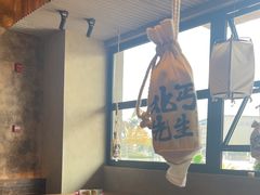 -北丐先生·野馄饨烧烤(泰达E街区店)