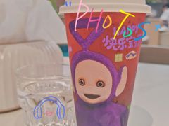 -奈雪的茶(大悦城店)