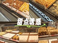 -汪保来(杭州解放路店)