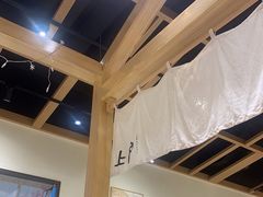 -上户日本料理(北仑富邦店)
