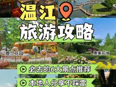 -老鼎万春卤菜(五代传承创始老店)