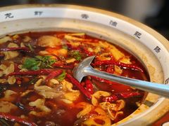 -马头巷·食景园(苏州总店)