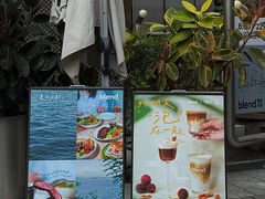 -blend咖啡部落(卓悦中心店)