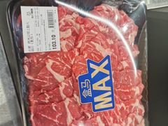 -盒马X会员店(上海森兰商都店)