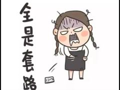 -秦记香辣蟹(松榆里店)