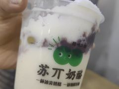 -苏记奶酪(二七万达店)