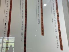 -湖南大学-中国书院博物馆