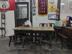 大堂-吾介小籠館