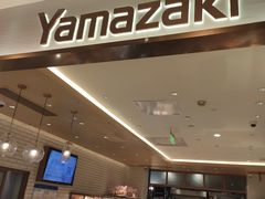 -山崎面包(静安久光店)