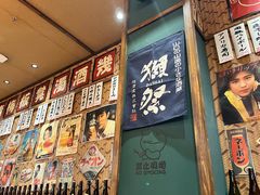 -小川洋风料理(街道口店)