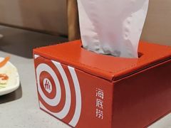 -海底捞火锅(大华一路店)
