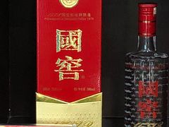 -泸州老窖景区