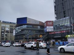 -江燕路万科里