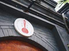 -铃木食堂(帽儿胡同店)