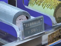 -万达广场(北京槐房店)