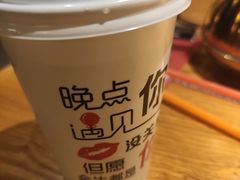 -川菜故事(光谷步行街店)