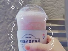 -PINTEA LAB(北京路店)