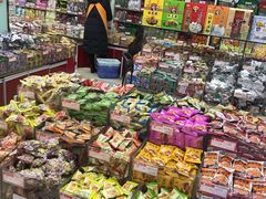 -南北零食(建设路旗舰店店)