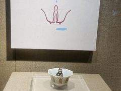 -乐山市博物馆