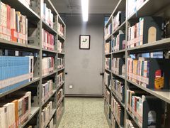 -朝阳区图书馆(小庄店)