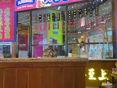 -大吉利潮汕牛肉火锅(王府井店)