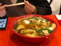 -易记皮肚面(明瓦廊店)