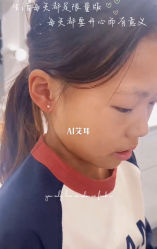 -AI艾耳·专业手工耳洞·穿孔美学馆
