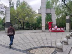 -黛秀湖公园