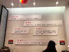-瓦记米粉(东鼓道店)