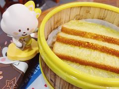 -双喜老铺(人民广场店)