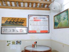 -初记正宗云吞面