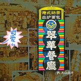 人均42午市套餐价廉物美享受粤菜乐趣