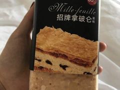 -85度C(上海周浦店)