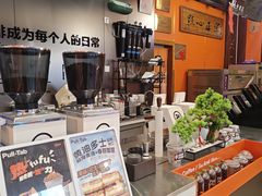 -高一点·徽味酥饼王·黄山烧饼