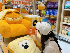 -帕帕拉兹宠物(亚洲旗舰店)