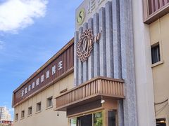 -华夏良子·足道SPA艾灸(铁道大厦店)