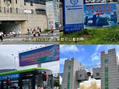 -图们国门景区